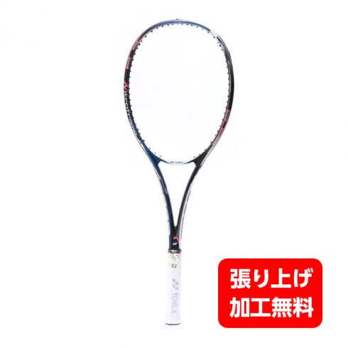 ヨネックス ネクシーガ90デュエル (NXG90D) 軟式テニス 未張りラケット 
