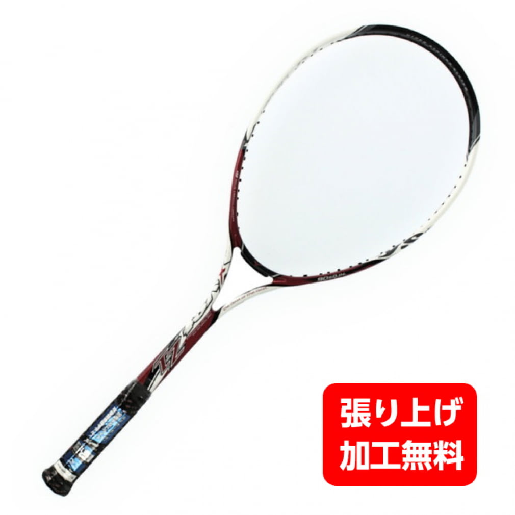 ミズノ XYST Z1 軟式テニス 未張りラケット (63JTN511) MIZUNO