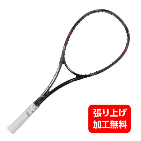 ヨネックス 軟式テニス 未張りラケット ネクシーガ80S (NXG80S 798) : マットブラック YONEX