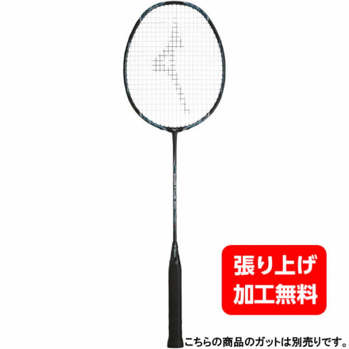 ヨネックス アークセイバー3 ARC3 バドミントン 未張りラケット シアン YONEX｜公式通販 アルペングループ オンラインストア