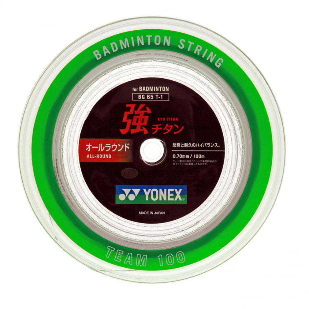 ヨネックス バドミントン ストリング 強チタン ロールストリング BG65T-1 YONEX
