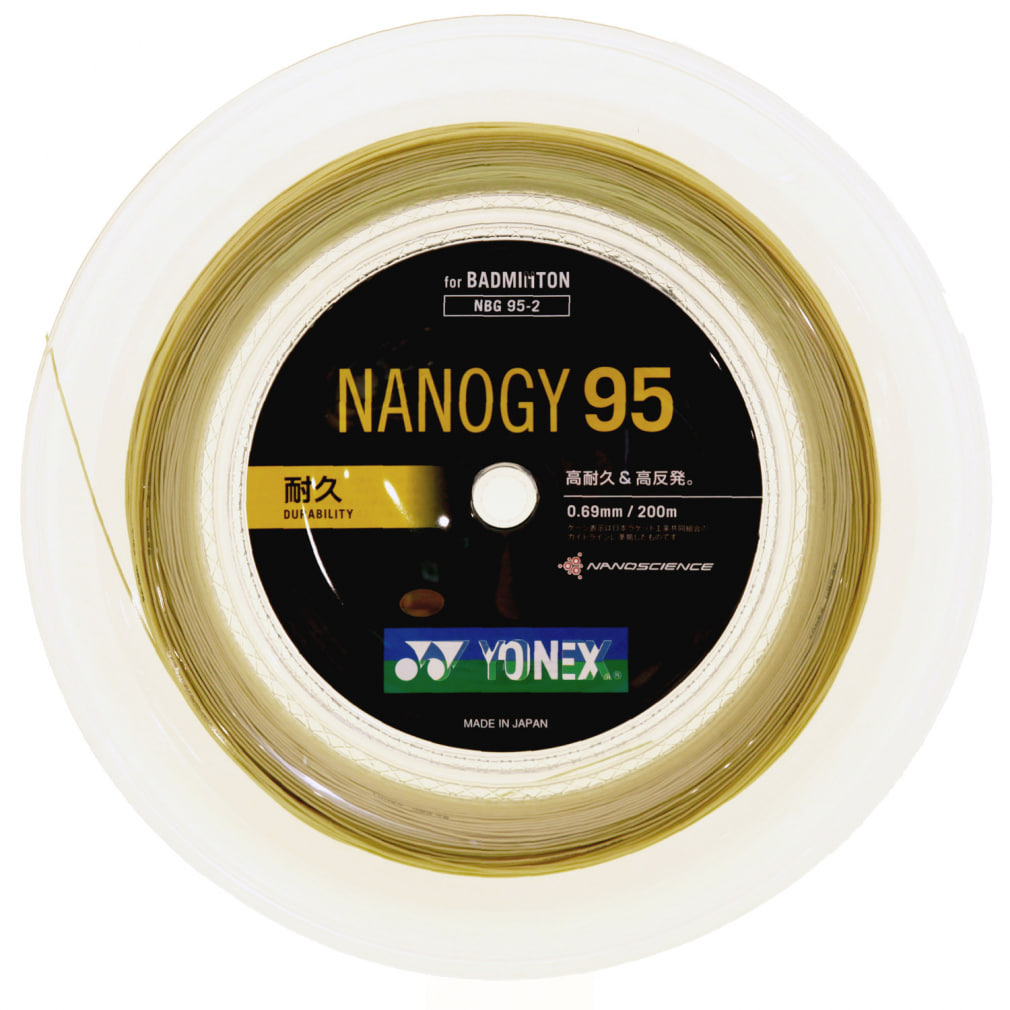 ヨネックス(YONEX) ナノジー95 200m(NANOGY 95) NBG95-2 バドミントン