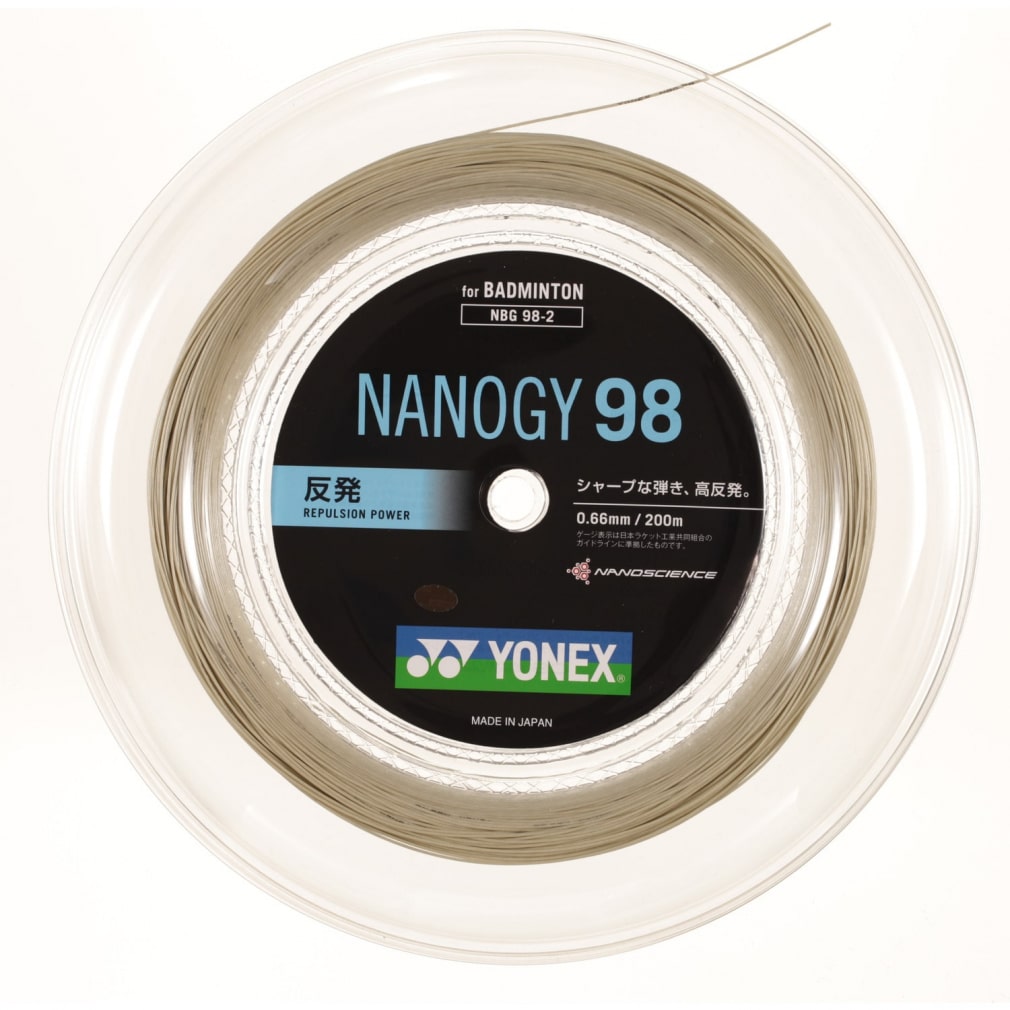 ヨネックス バドミントン ストリング ナノジー98(200m) NANOGY98 