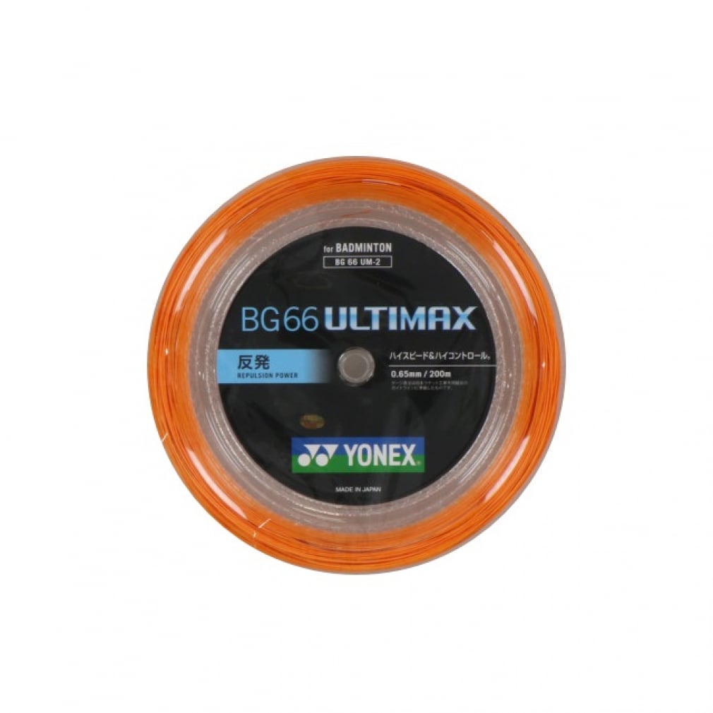 YONEX BG66アルティマックス　200mロール　オレンジ