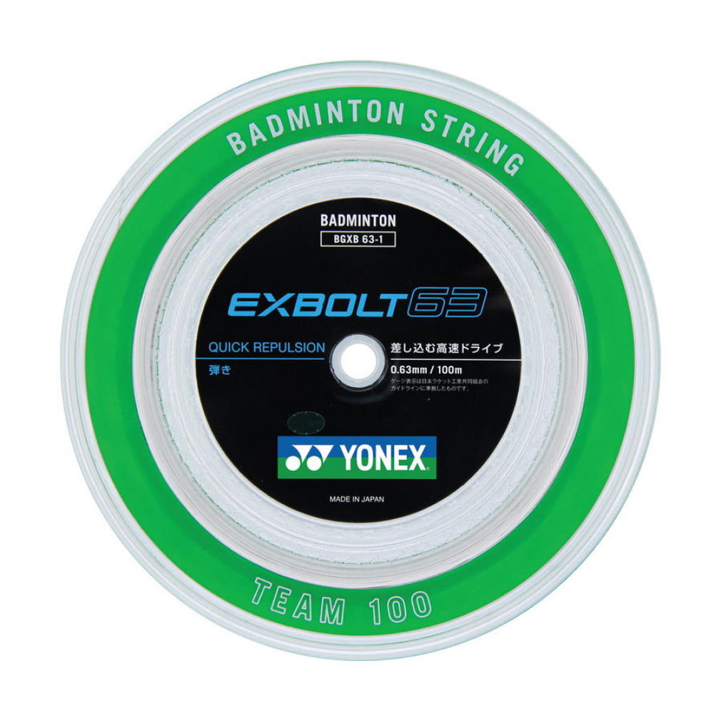 ヨネックス バドミントン ロールストリング エクスボルト63 100m BGXB63-1 YONEX｜公式通販 アルペングループ オンラインストア