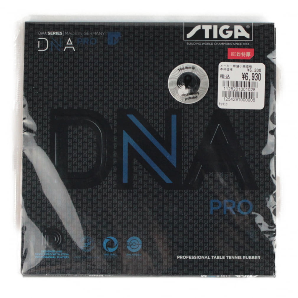 STIGA（スティガ） テンション系裏ソフトラバー DNA PRO S ディーエヌエー プロ S レッド 厚〔代引不可〕の通販はau PAY  マーケット - ゆにゅうどっとねっと - ラバー