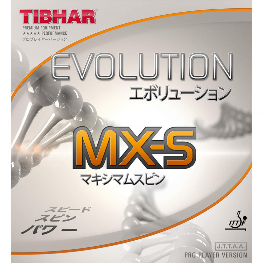 ティバー エボリューションMX-S 卓球 ラバー(裏ソフト) TIBHAR｜公式通販 アルペングループ オンラインストア
