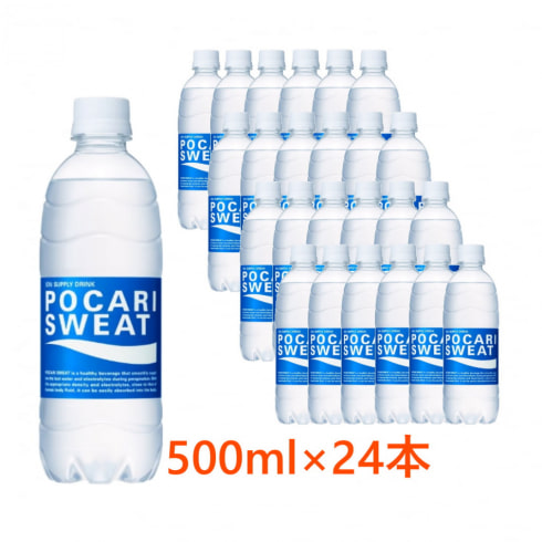 大塚製薬 ポカリスエットPET 500ml 24本入り ケース ポカリスウェット ペットボトル Otsuka Pharmaceutical