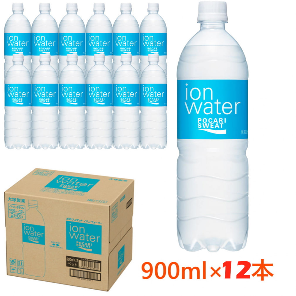 大塚製薬 イオンウォーターPET 900ml ケース Otsuka Pharmaceutical