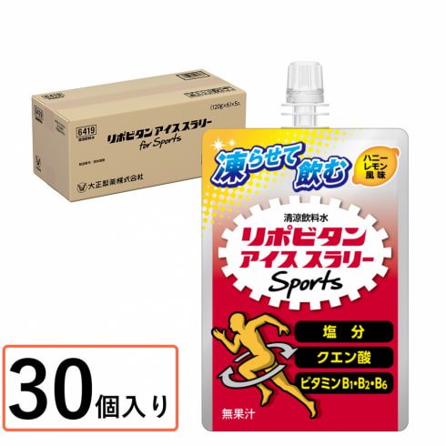 大正製薬 リポビタンアイススラリー for Sports ハニーレモン風味 30 