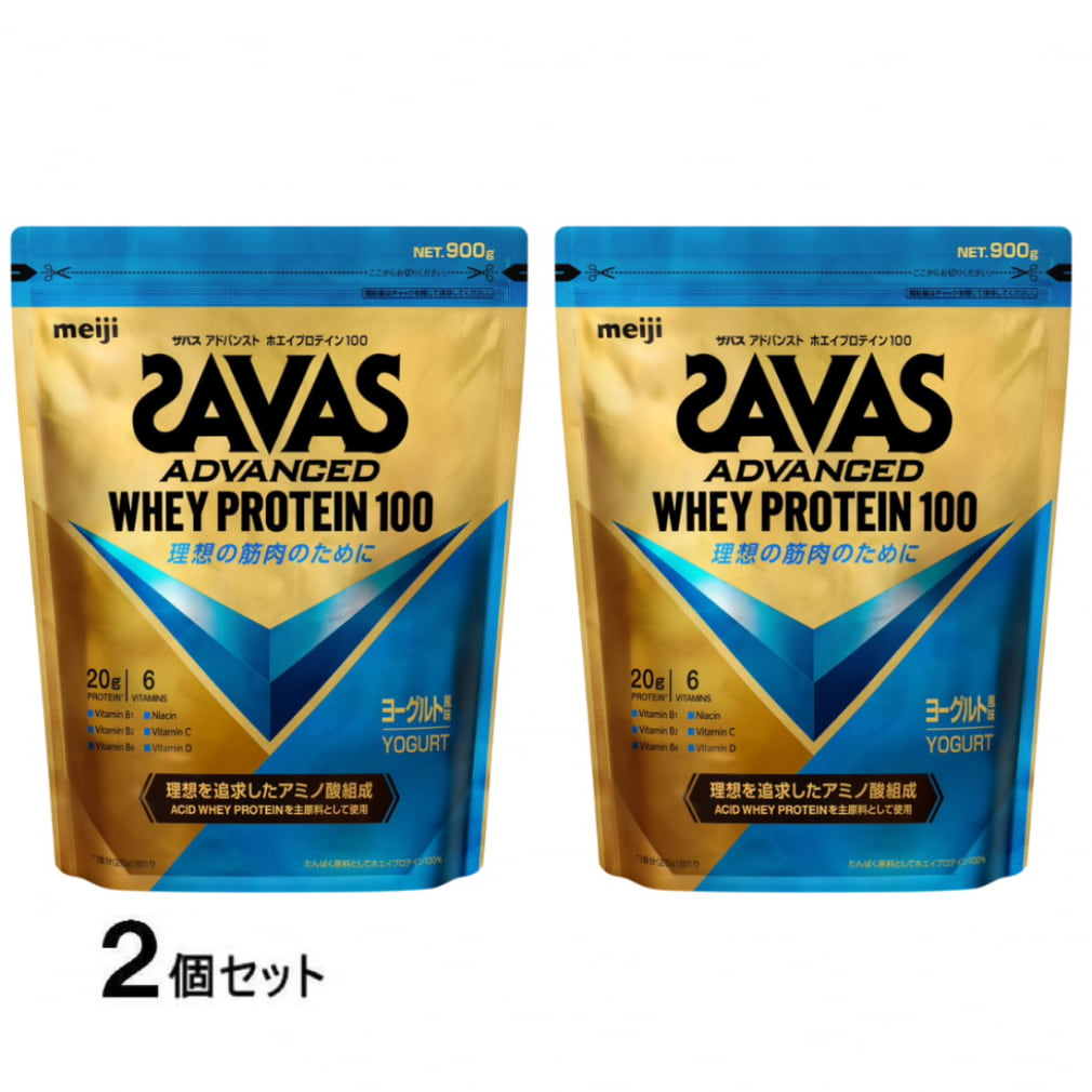 SAVAS プロテイン×2健康食品