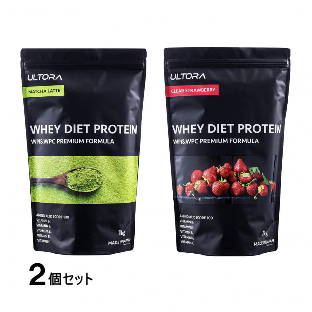 ウルトラ WHEY DIET PROTEIN ホエイダイエットプロテイン 抹茶ラテ風味 