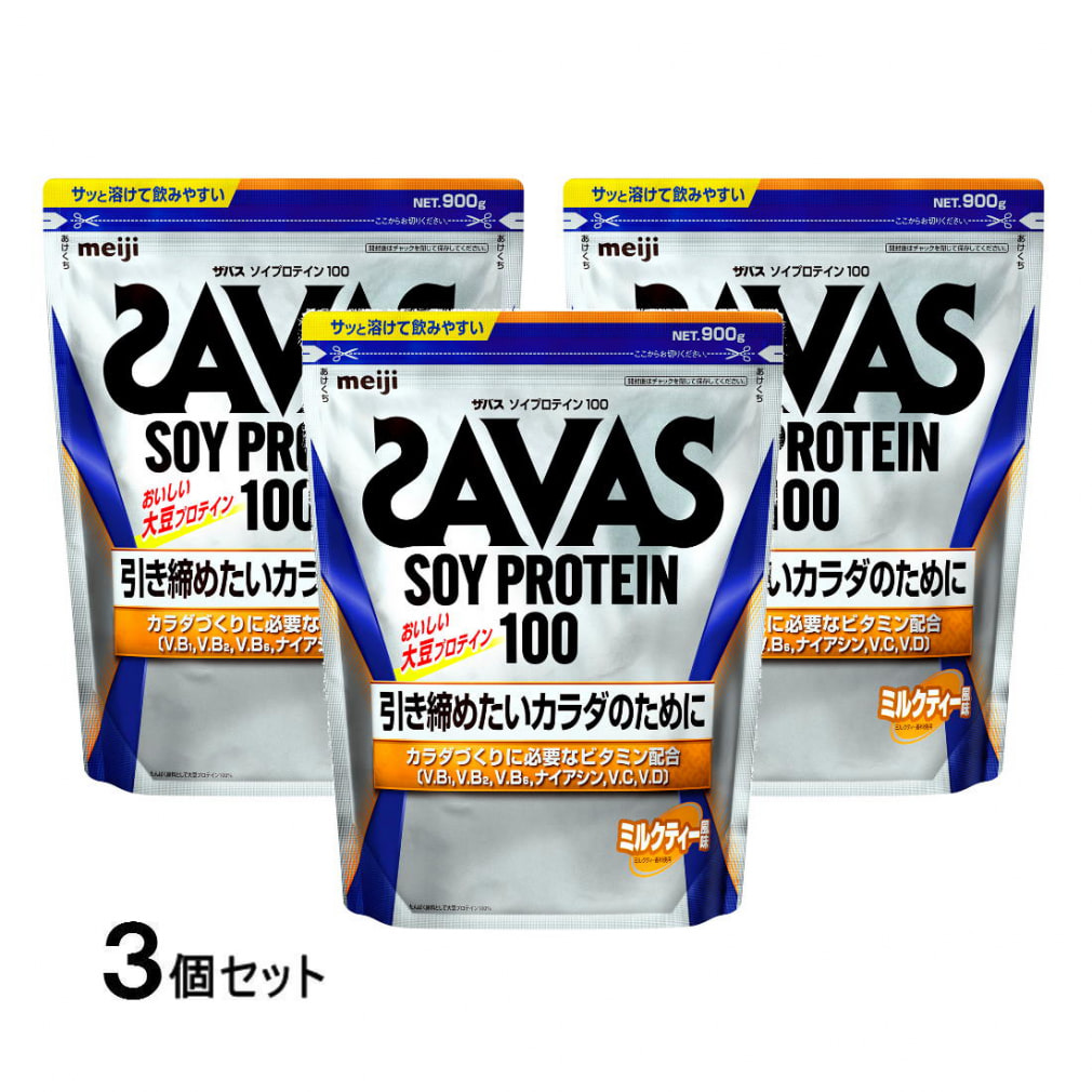 6点セット SAVAS ソイプロテイン プロテイン ソイミルク 900g価格を変更させて頂きました