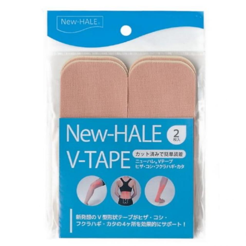 伸縮テーピング ニューハレVテープ New HALE V-TAPE 2枚入り｜公式通販 