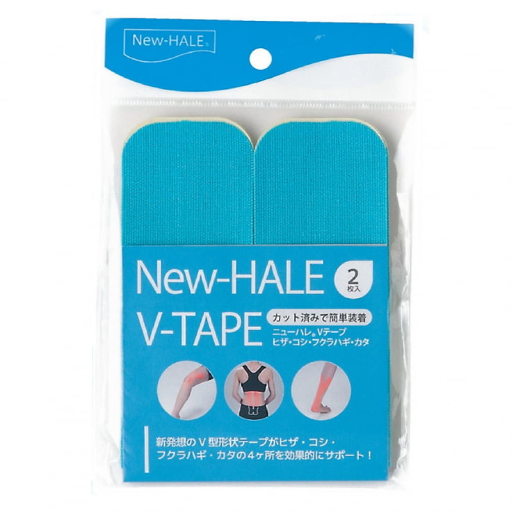 伸縮テーピング ニューハレVテープ New HALE V-TAPE 2枚入り｜公式通販 ...