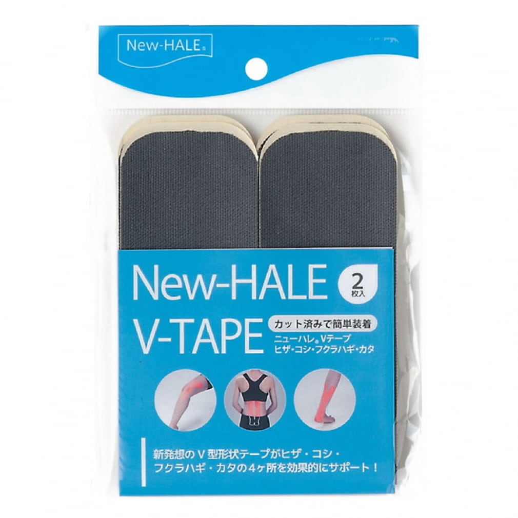 伸縮テーピング ニューハレVテープ New HALE V-TAPE 2枚入り｜公式通販 ...