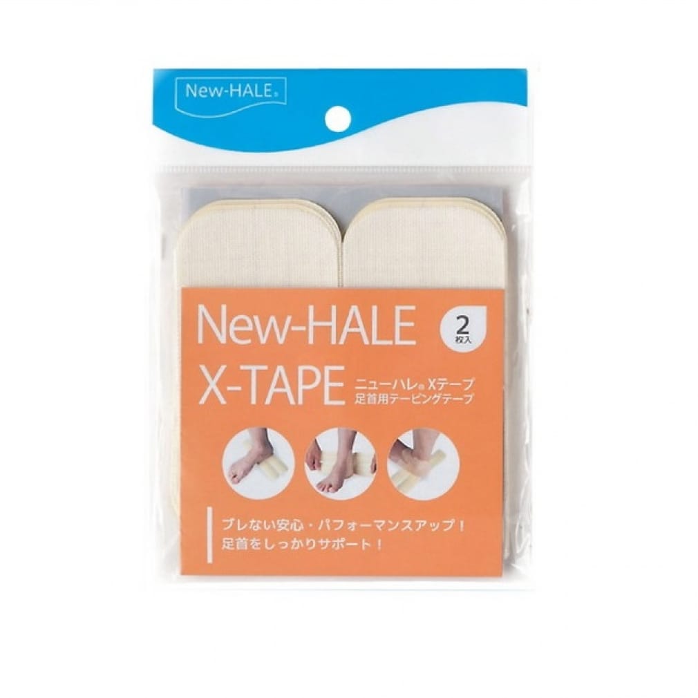 足首用 伸縮テーピング ニューハレXテープ New HALE X-TAPE 2枚入り