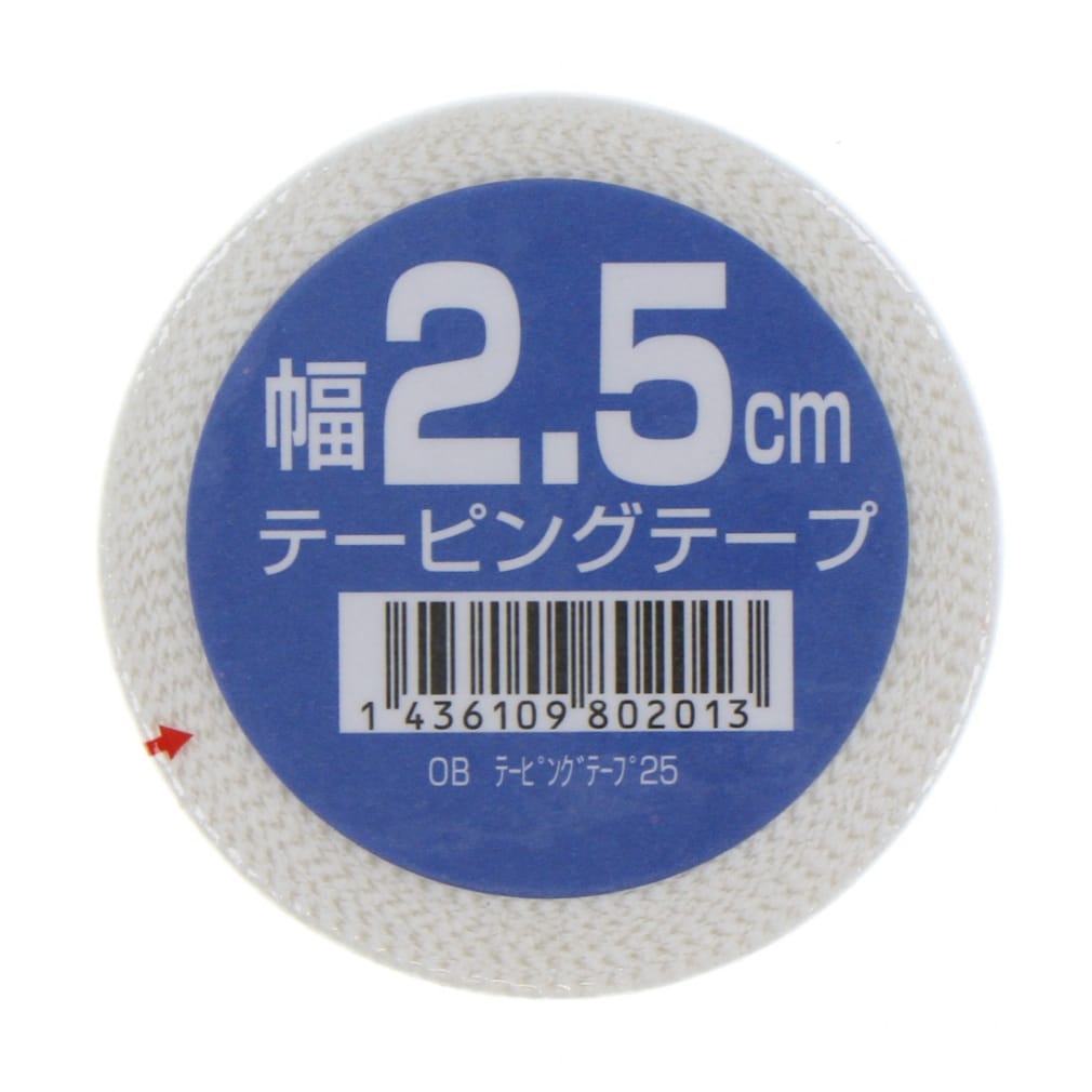 JPテーピングテープ25 25mm 固定テーピング｜公式通販 アルペン 