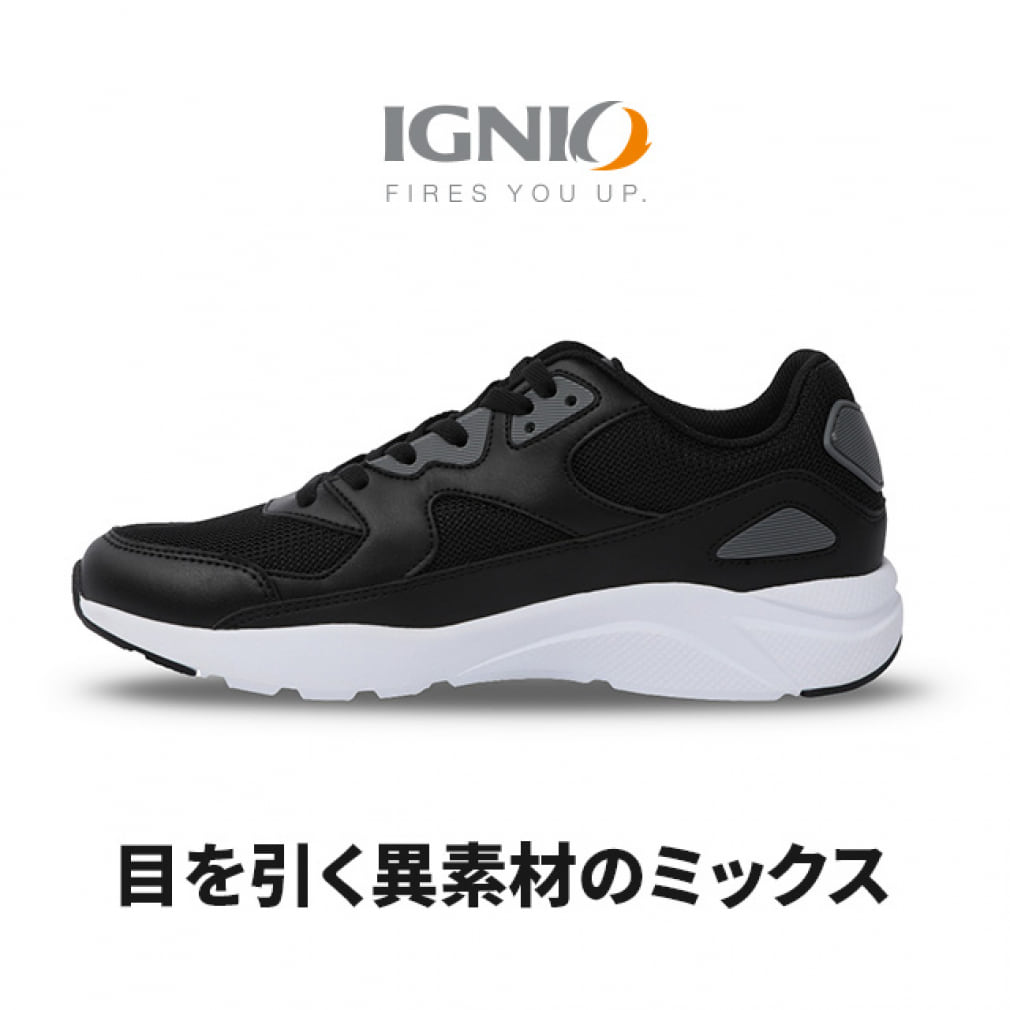 イグニオ ランニングスニーカーii Igc1530 Bk87 メンズ レディース スニーカー 抗菌 防臭 撥水 ブラック 黒 Ignio Eva 厚底 シンプル スポーツ ジム 普段 カジュアル 公式通販 アルペングループ オンラインストア