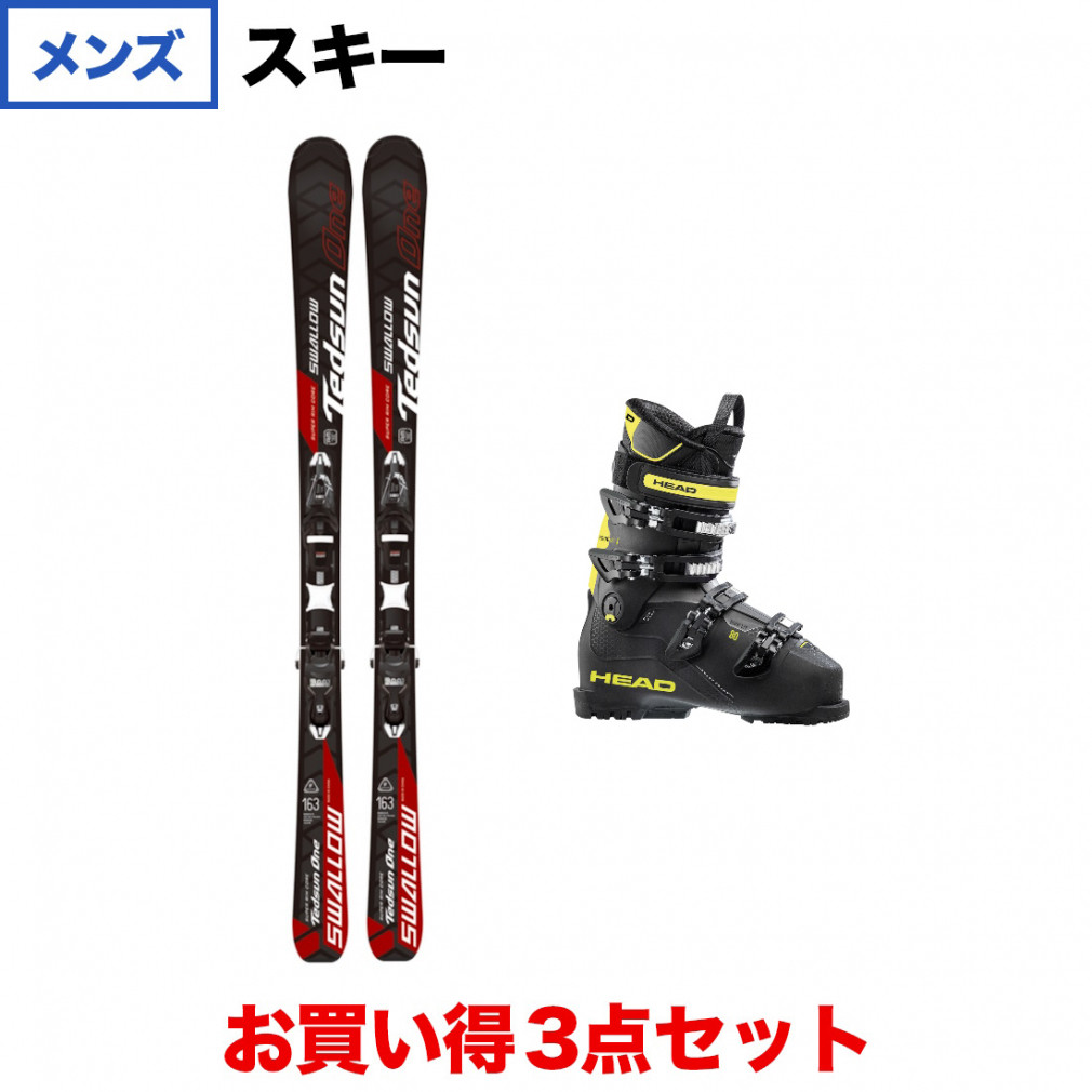 head【2023年式】 SWALLOW TEDSUN ONE 163cm スキー板 - スキー