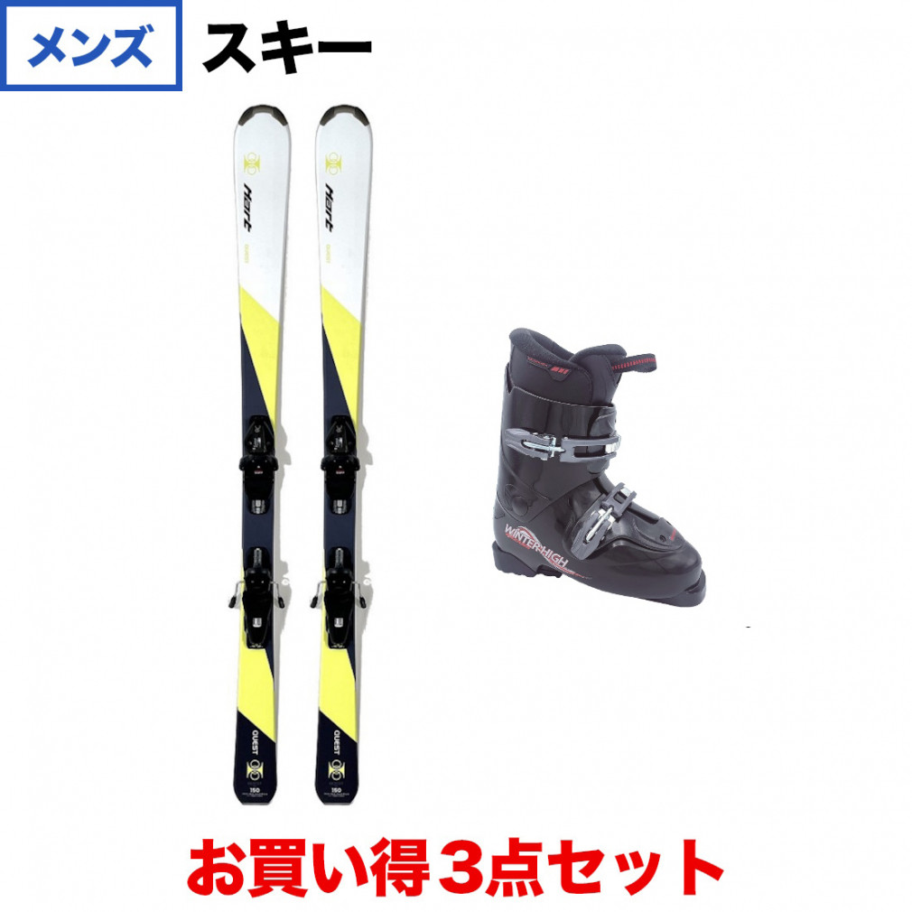 スキー板 KAZAMA カザマ 116cm 4点セット - スキー