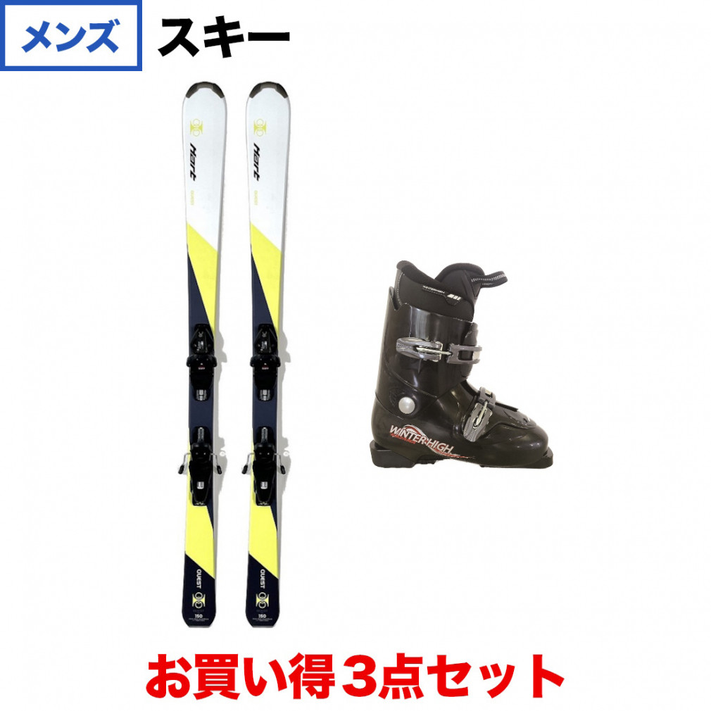 スキーセット KAZAMA QUEST SOLO 約191cm - スキー