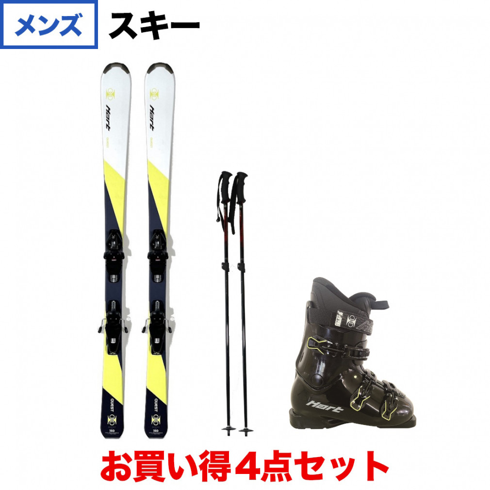 HART スキー板 Circuit ST DEMO 165cm - スキー