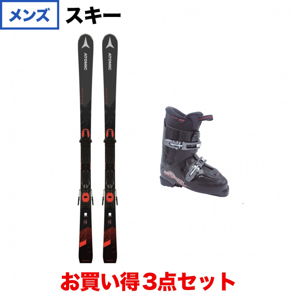 アトミック REDSTER XI＋M 10 GW ＆ KAZAMA Winterhigh 板＋ビンディング＋ブーツ セット メンズ スキー ATOMIC