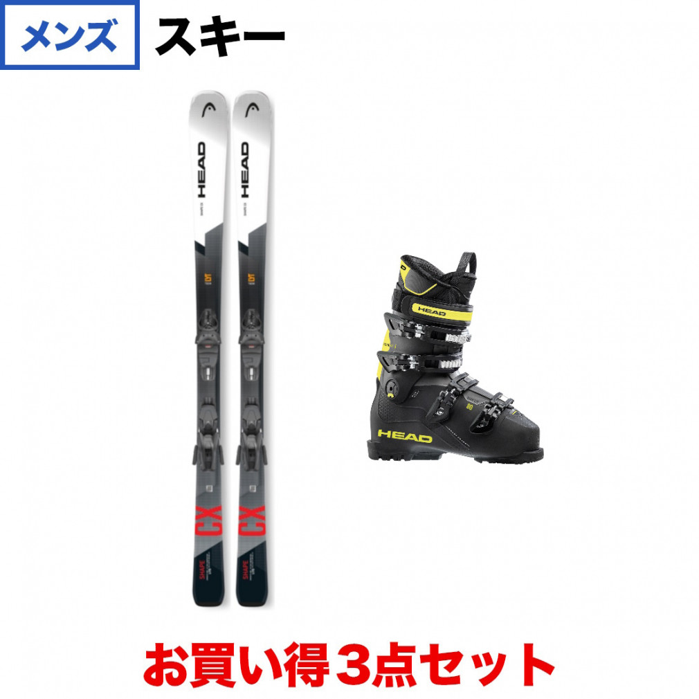 ヘッド Shape CX bk/rd ＆ HEAD EDGE LYT HV 80 板＋ビンディング＋