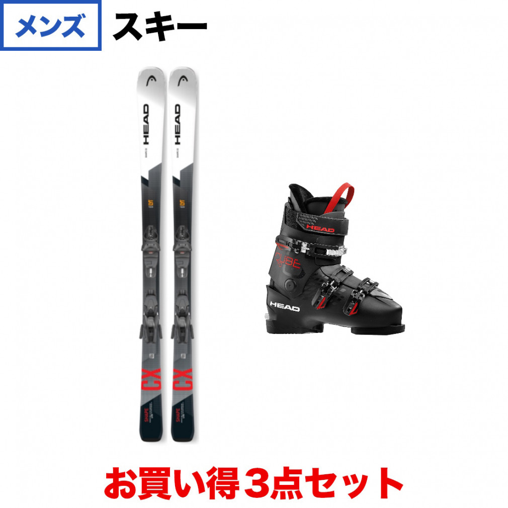 スキー板＋スキーブーツ＋ストック3点セット（）（傷大量） - スキー