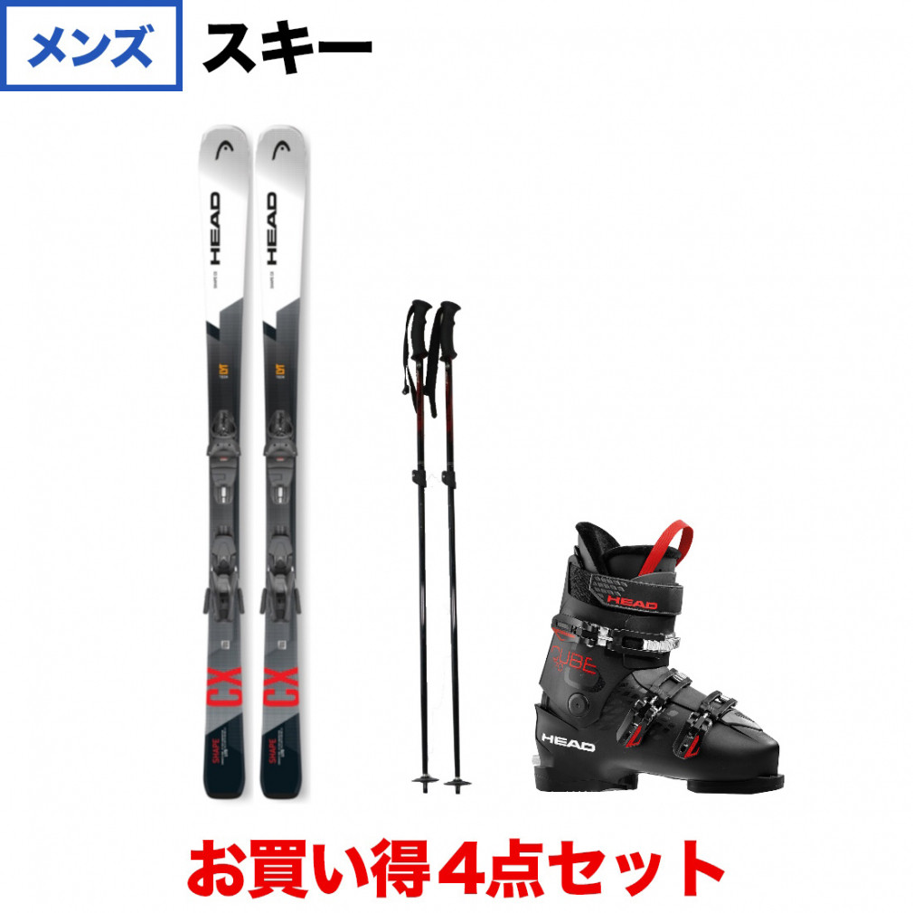 HEAD ショートスキー 130cm 21-22モデル LYT V1 - スキー