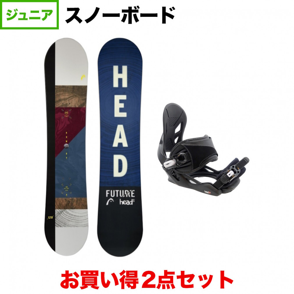 ヘッド ROWDY ロウディー ＆ HEAD P JR 板＋ビンディングセット ...