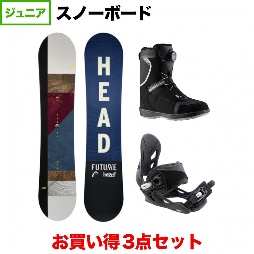 head Snowboard Boots / ROWDY JR BOA 20.5