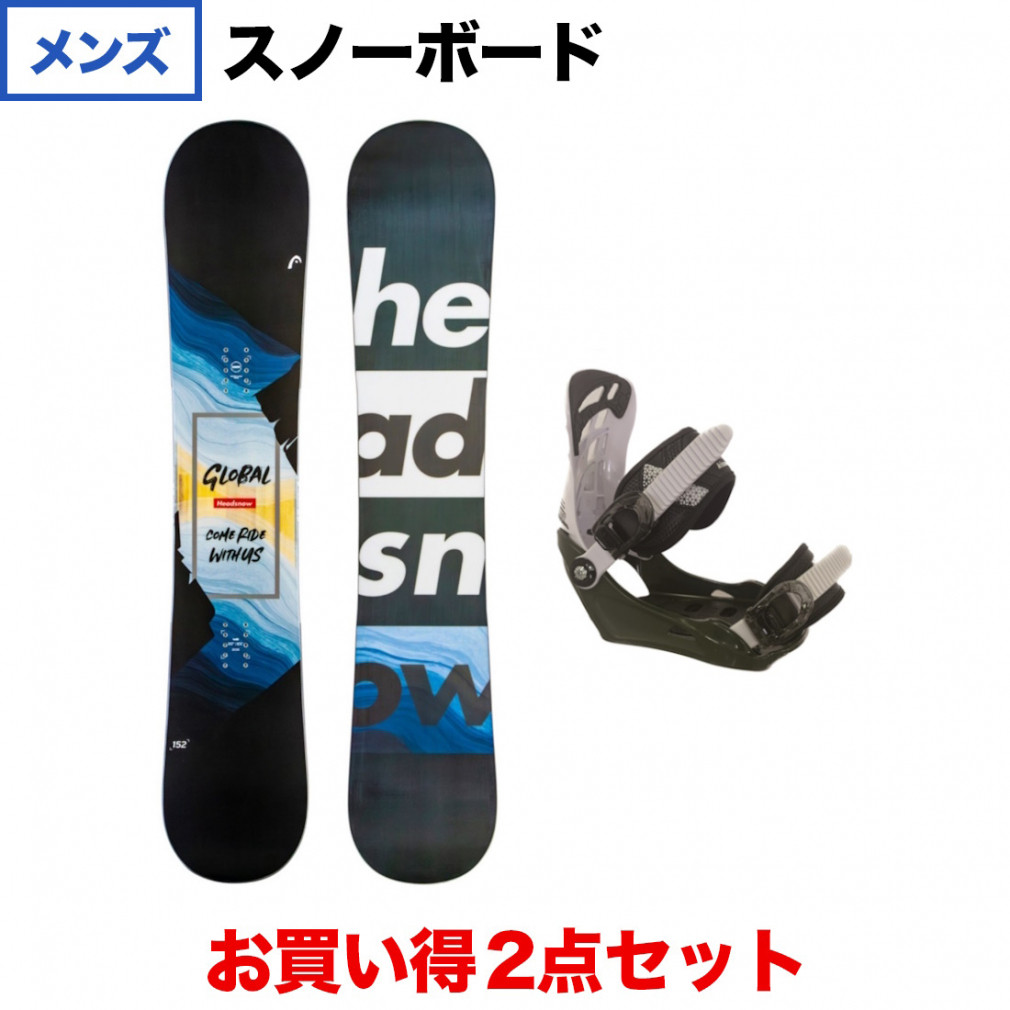 天ちゃん様専用⭐️スノーボード板ビンディングセット - スノーボード