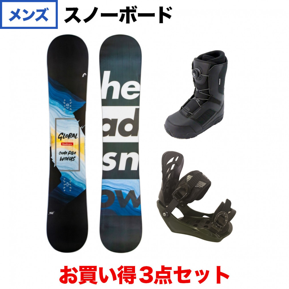 kissmark(キスマーク)のスノーボード＋ブーツ(23.5cm)