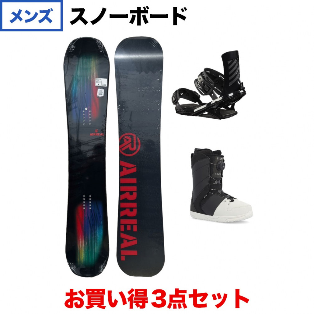 エアリアル ASB-194 BK ＆ HEAD FX ONE LYT BLACK ＆ RIDE ANTHEM GREY