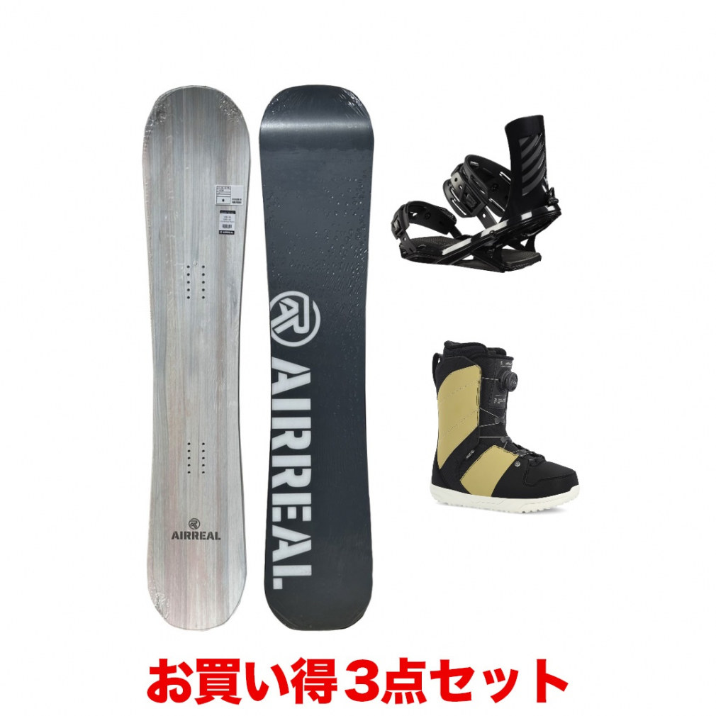 エアリアル ASB-195 PWD ＆ HEAD FX ONE LYT BLACK ＆ RIDE ANTHEM