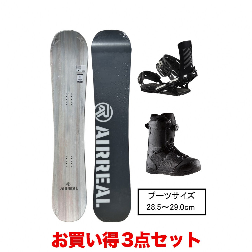 エアリアル ASB-195 PW ＆ HEAD FX ONE LYT BK L ＆ HEAD SCOUT LYT