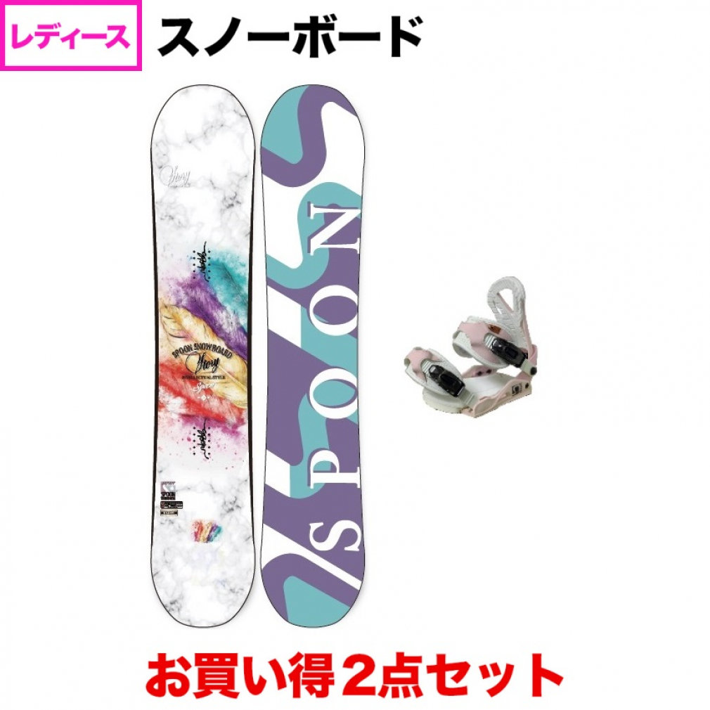【100cm】spoonキッズスノーボード2点セット　新品未使用品100cm