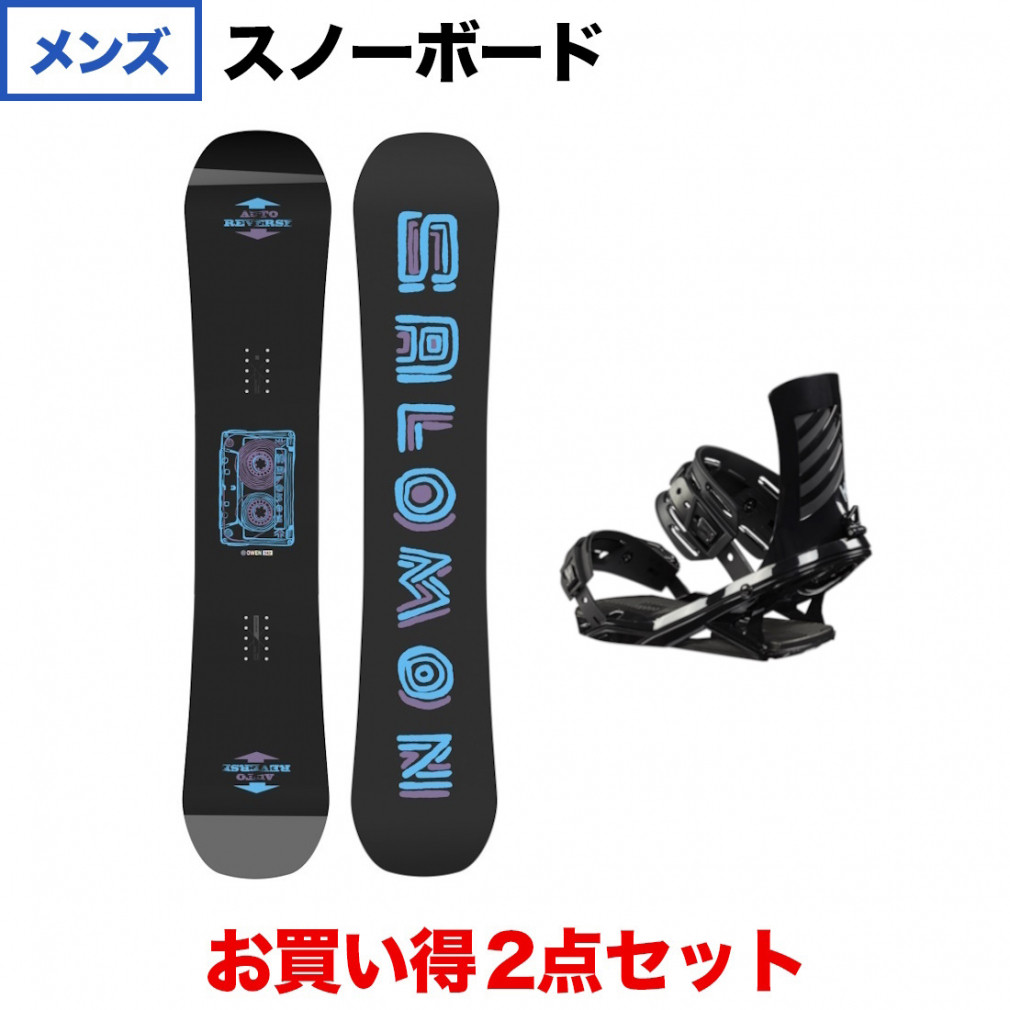 サロモン OWEN ＆ HEAD FX ONE LYT BLACK 板＋ビンディングセット ...