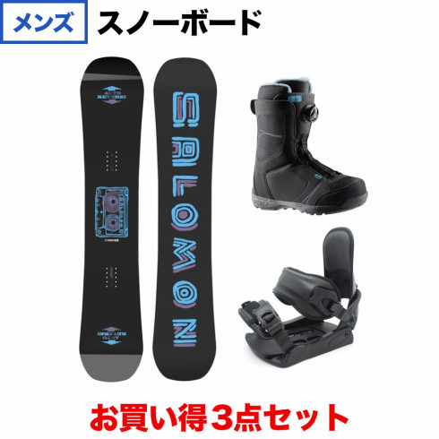 HEAD TRUE PRO BOA R メンズ 熱成形対応 ブーツ スノーボード