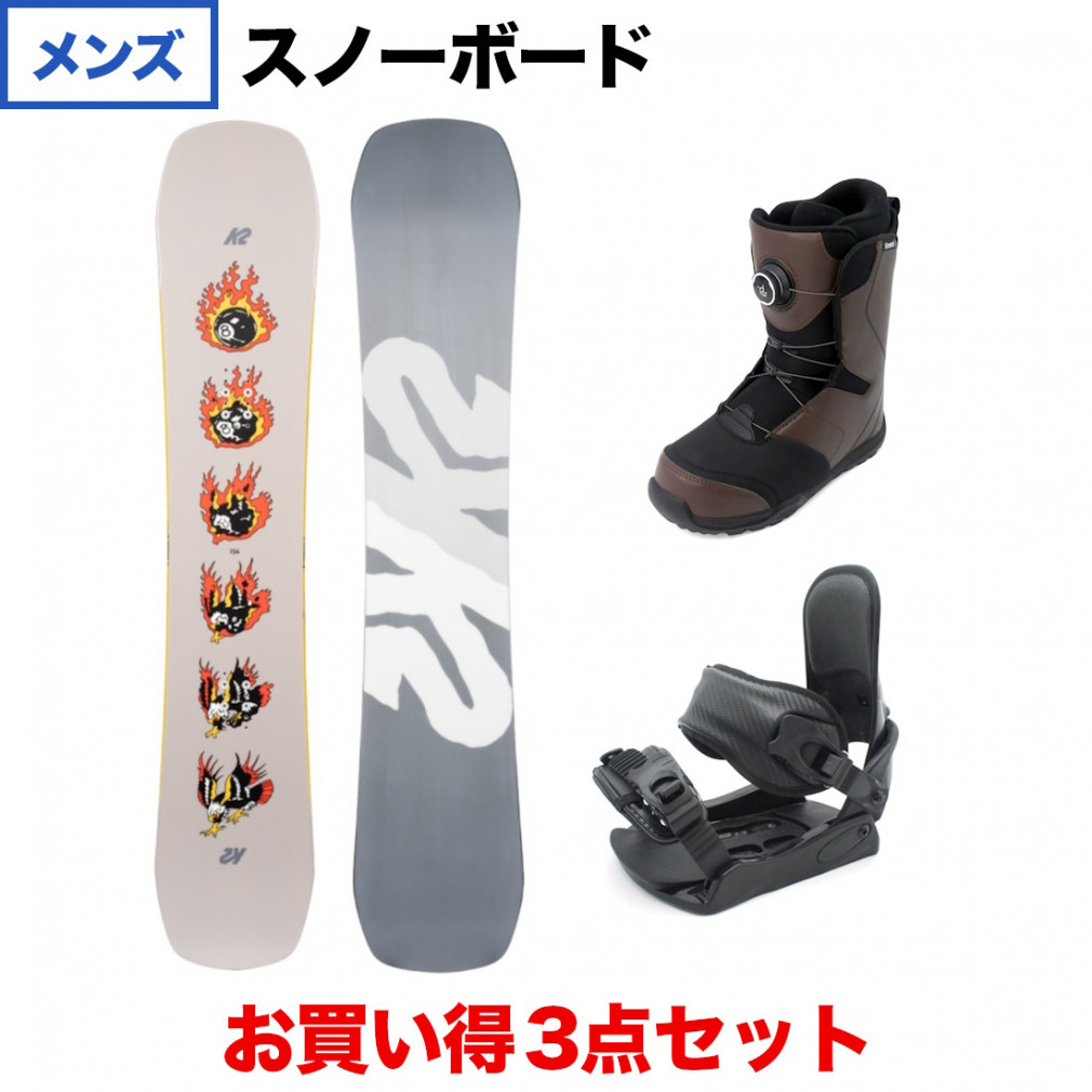 ボードu0026ビンディングセット】K2 Spitfire snowboard-