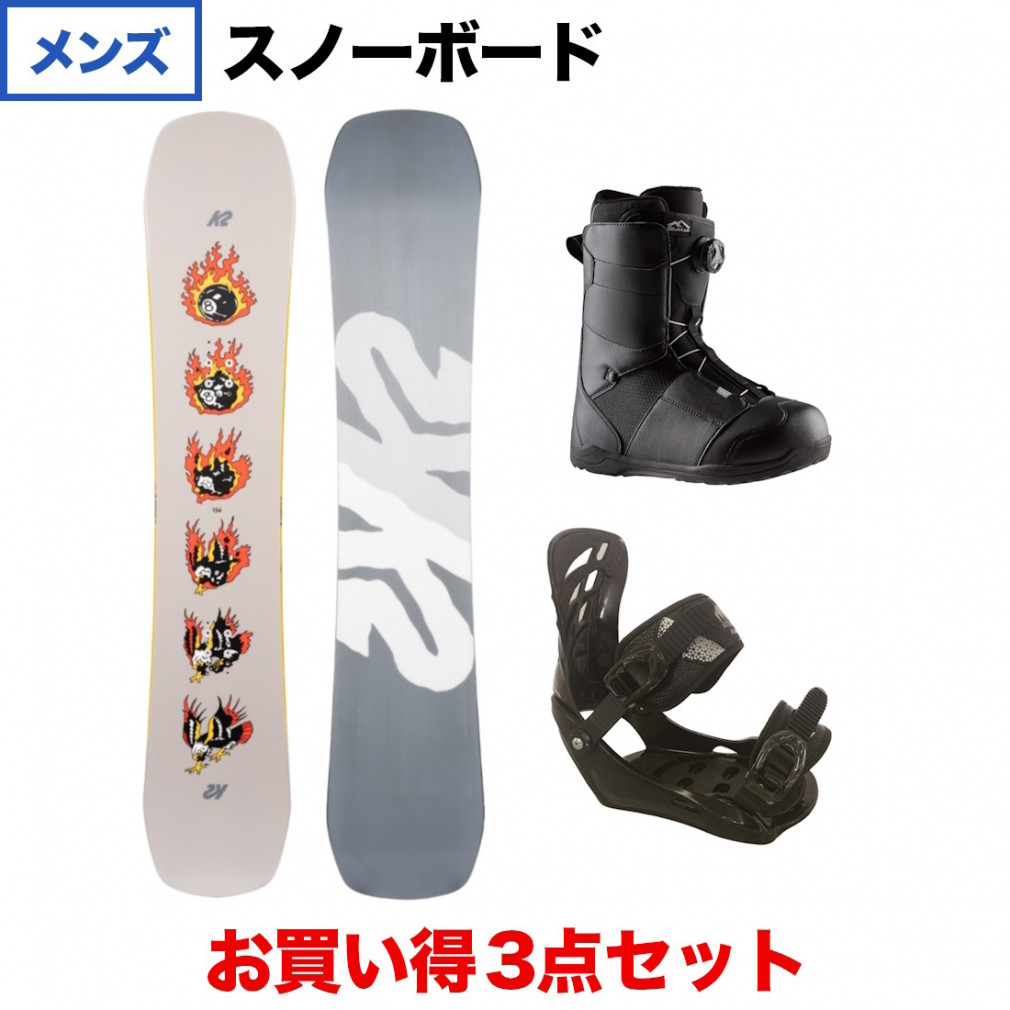 Ｋ2／スノーボード／板、ブーツ、バインディング-
