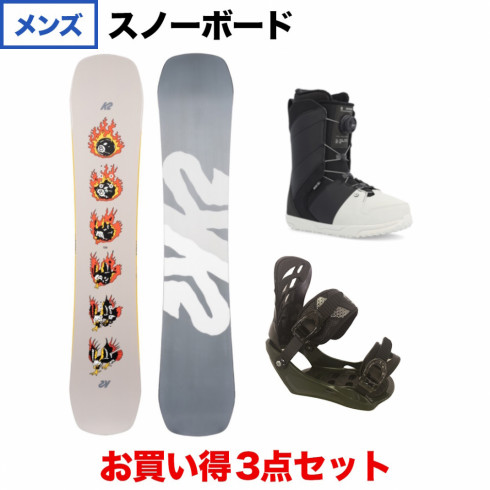 ケーツー AFTERBLACK ＆ kissmark UNLIMIT ＆ RIDE ANTHEM GREY 板＋ビンディング＋ブーツセット スノーボード  スノボ K2｜公式通販 アルペングループ オンラインストア