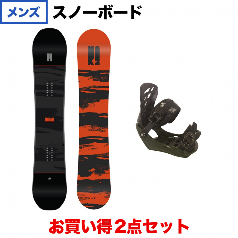 スノーボードセット メンズ K2商品の状態 - ボード