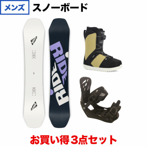 ライド ZERO ＆ kissmark UNLIMIT ＆ RIDE ANTHEM OLIVE 板＋ ...