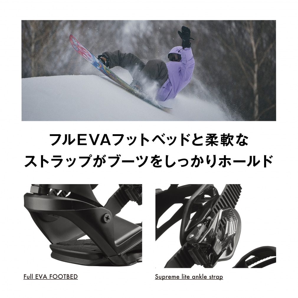 サロモン OWEN ＆ RHYTHM White M ＆ FACTION BOA 板＋ビンディング＋ブーツセット スノーボード スノボ  SALOMON｜公式通販 アルペングループ オンラインストア