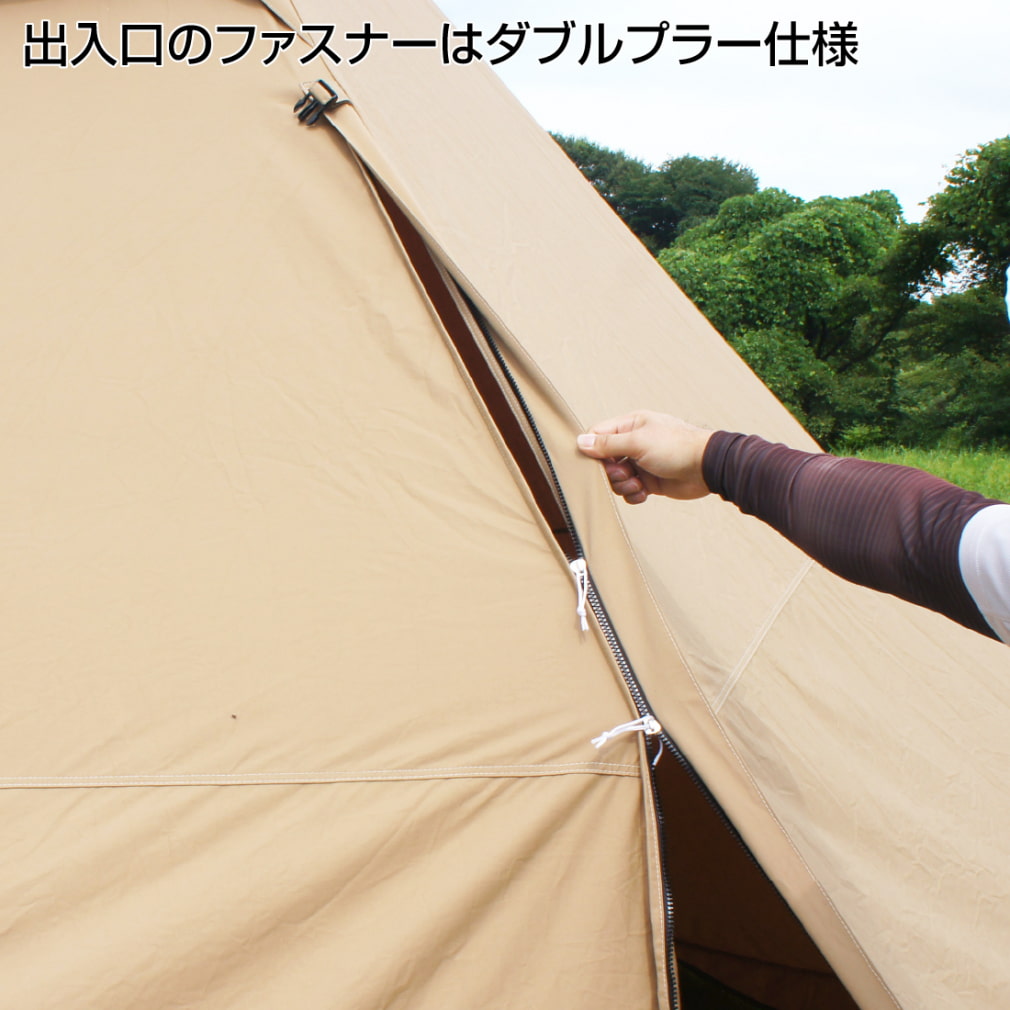 イグニオ ティピーテント IG 22302TPS-TC キャンプ ドームテント 3人用