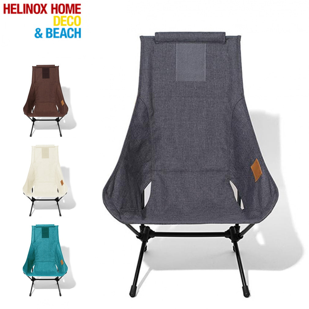 21年レディースファッション福袋特集 新品 ヘリノックス Helinox Chair Twohome スチールグレー テーブル チェア Csjla Pe