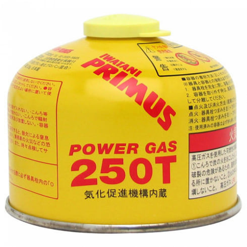プリムス GAS CARTRIDGE ハイパワーガス(小) (IP-250T) キャンプ ガス PRIMUS